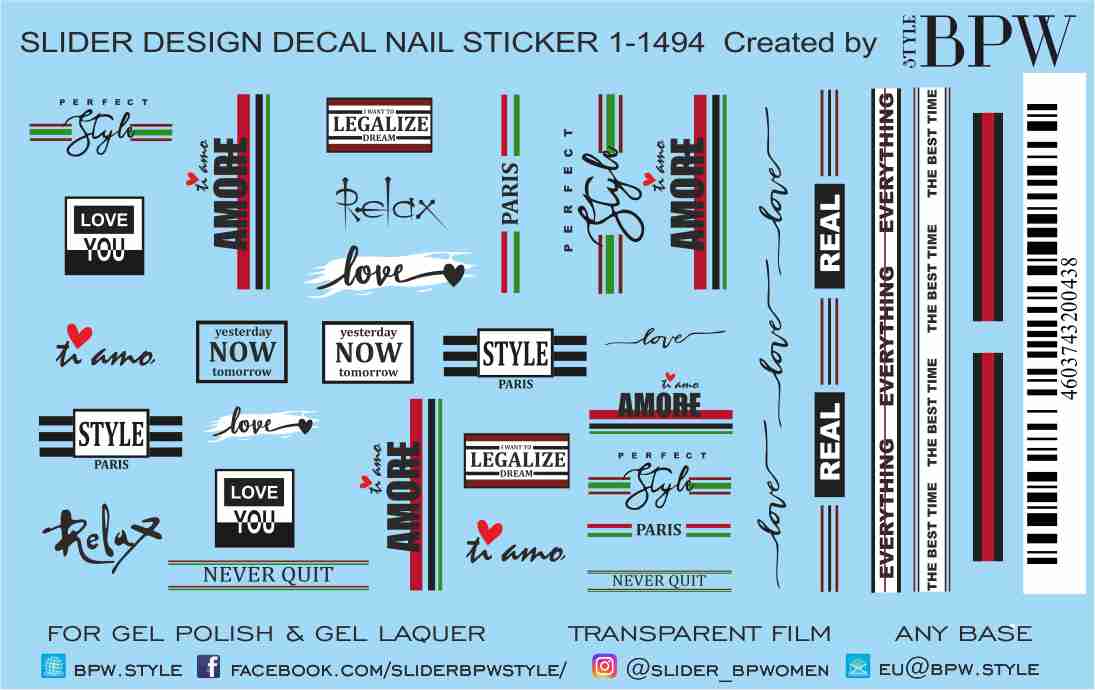 Decal nail sticker Your style