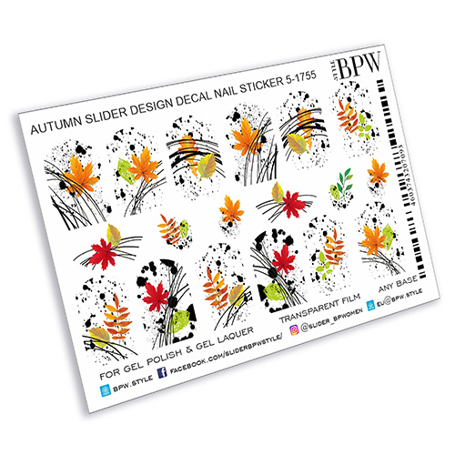 Decal nail sticker Autumn abstract 5