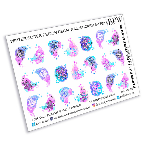 Decal nail sticker Watercolor snowflakes