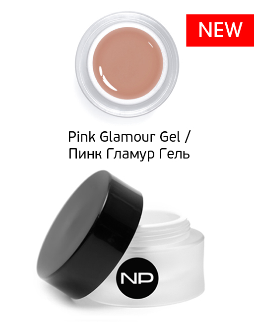 Pink Glamour Gel 30 ml
