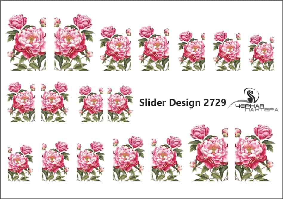 Decal nail sticker Peonies
