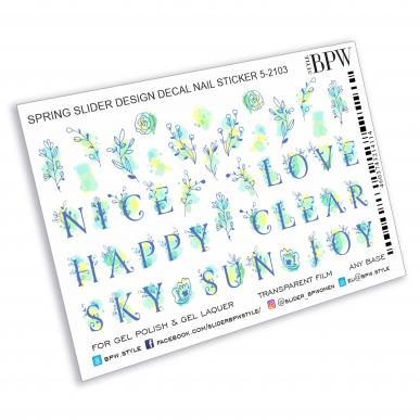 Decal nail sticker Spring words