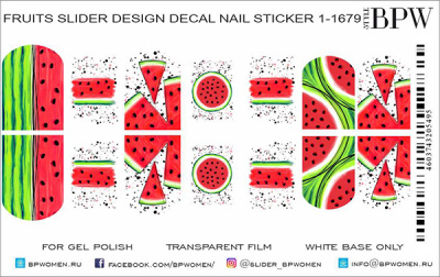 Decal nail sticker Watermelon cocktail