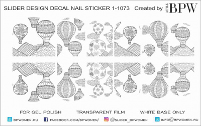 Decal nail sticker Balloons graphic