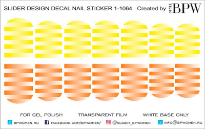 Decal nail sticker Color stripe