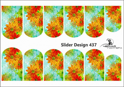 Decal nail stickers Orange flowers
