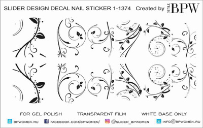 Decal nail sticker Light pattern