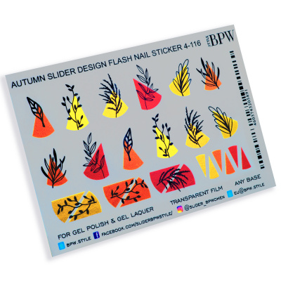 Decal nail sticker Leaves with geometry