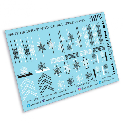 Decal nail sticker Snow geometry