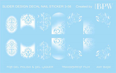 Decal nail sticker White tracery