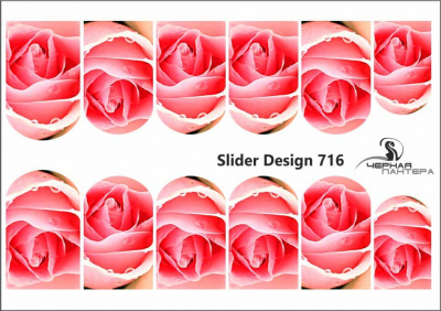 Decal nail sticker Pink roses