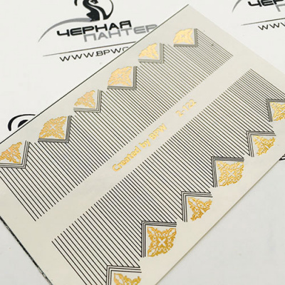 Decal nail sticker Strip pattern