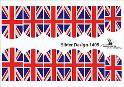 Decal nail sticker Flag of Britain