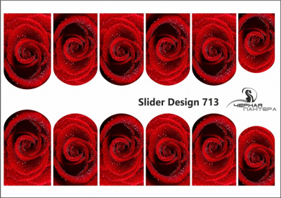 Decal nail sticker Red rose