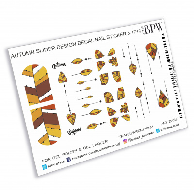Decal nail sticker Autumn abstract