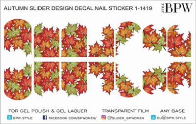 Decal nail sticker Autumn Leaves