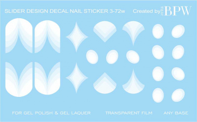 Decal nail sticker Geometry white