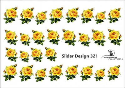 Decal nail stickers Yellow roses