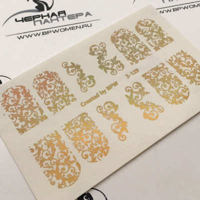 Decal nail sticker Pattern