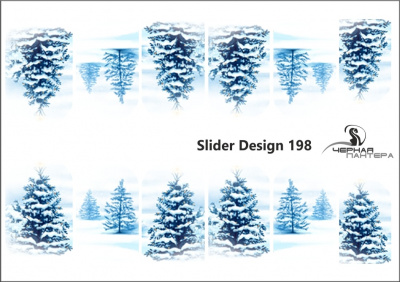 Decal nail stickers Winter forest