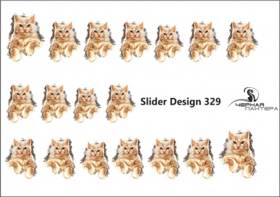 Decal nail stickers Cats