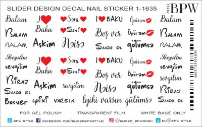 Decal nail sticker Letternig in Azerbaijani