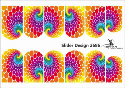 Decal nail stickers Rainbow dots