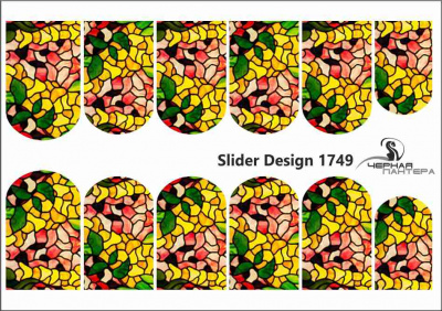 Decal nail stickers Stained-glass window