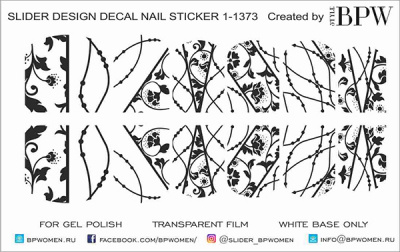 Decal nail sticker Pattern with monograms