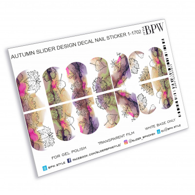 Decal nail sticker  Leaves on watercolor background 2