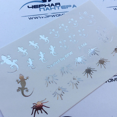 Decal nail stickers Lizards & Spiders