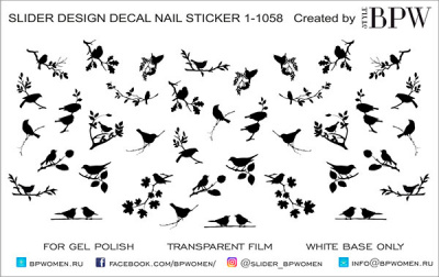 Decal nail sticker Graphic birds