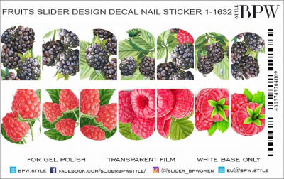 Decal nail sticker Raspberry and Blackberry 2