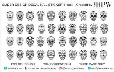 Decal nail sticker Skulls