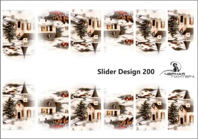 Decal nail stickers Winter village