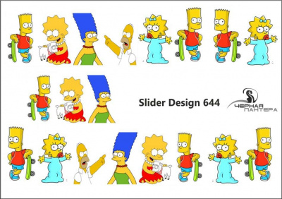 Decal nail stickers The Simpsons