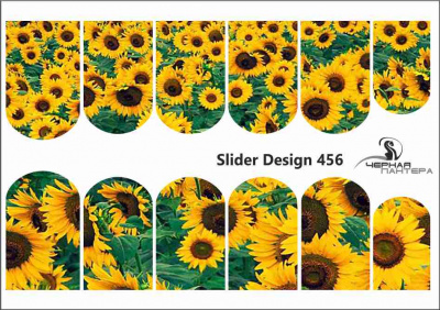 Decal nail stickers Sunflowers