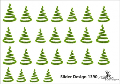 Decal nail sticker Christmas tree
