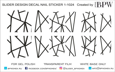 Decal nail sticker Strips
