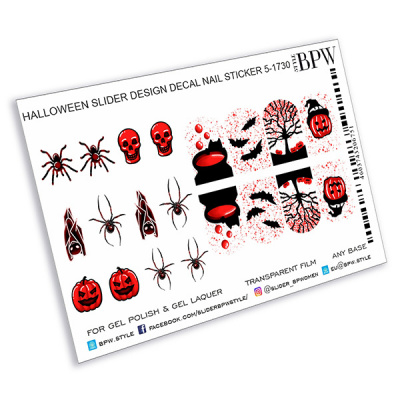 Decal nail sticker Halloween