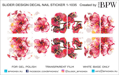 Decal nail sticker Red flowers