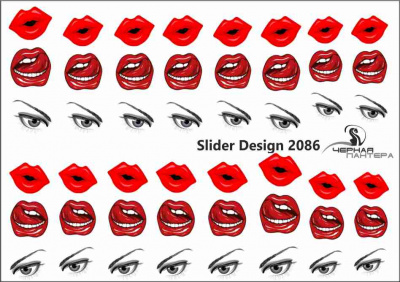 Decal nail sticker Lips & Eyes