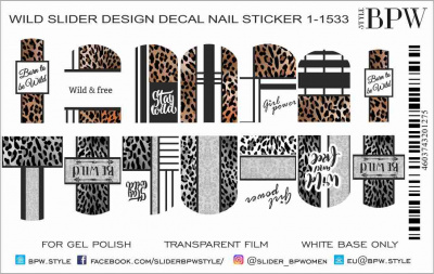 Decal nail sticker Be wild