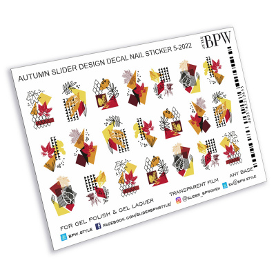 Decal nail sticker Bright autumn geometry