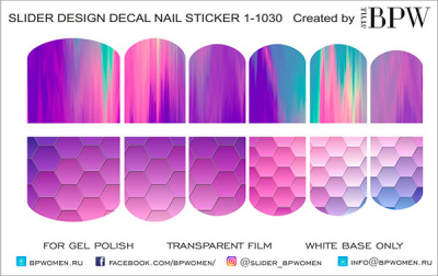 Decal nail sticker Purple