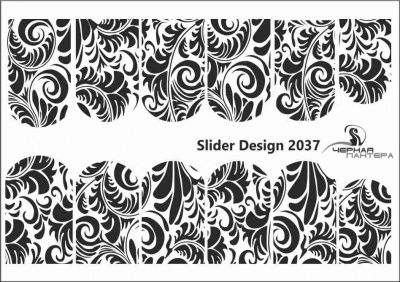 Decal nail stickers Black pattern