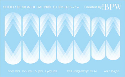 Decal nail sticker Geometry white