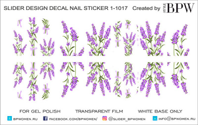 Decal nail sticker Lavender