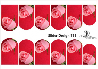 Decal nail stickers Pink rose