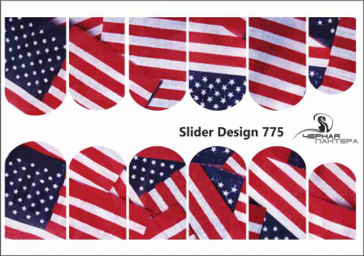 Decal nail sticker American flag